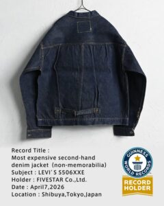 FIVESTAR’s JPY 55 Million Historic Vintage Denim Jacket “LEVI’S S506XXE” Recognized by Guinness World Records™