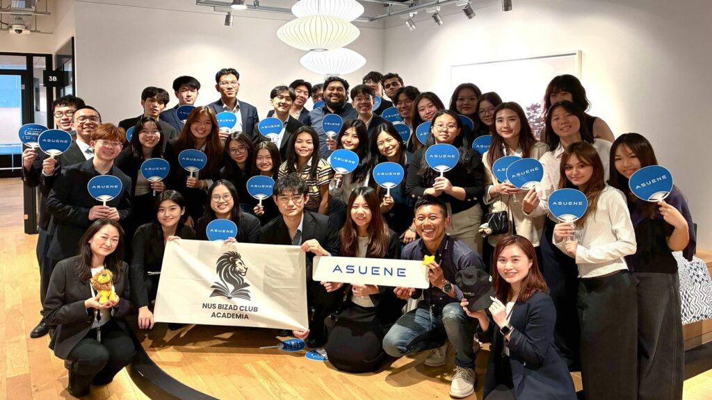 ASUENE Hosts Climate AI Session for Students from NUS Business School, Asia’s Top Business School