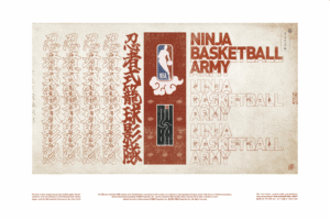 “NINJA BASKETBALL ARMY” Unveiled: A New Story-Driven Brand Officially Inspired by the NBA
